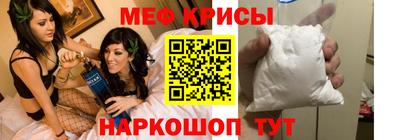 гидра Нягань