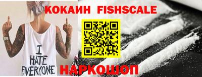 а пвп мука Обь