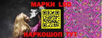 мяу мяу кристалл Обнинск