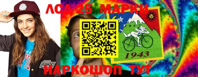 мяу мяу кристалл Обнинск