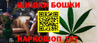 гидра Нягань