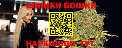 а пвп мука Обь
