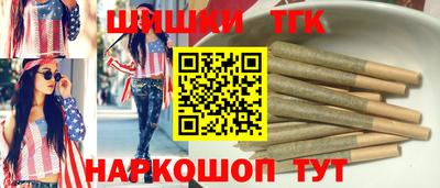 гидра Нягань