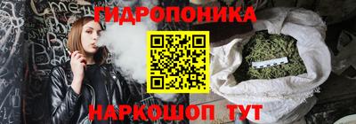 мяу мяу кристалл Обнинск