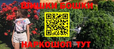 наркотики Абинск