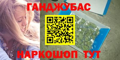 а пвп мука Обь