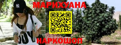 а пвп мука Обь