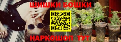 стафф Азнакаево