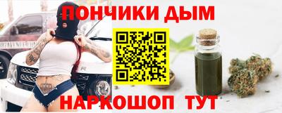 а пвп мука Обь