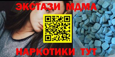 а пвп мука Обь