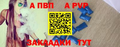 гидра Нягань