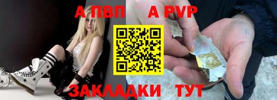гидра Нягань