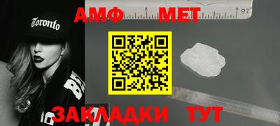 гидра Нягань