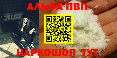 гидра Нягань