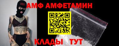 гидра Нягань