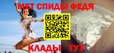 стафф Азнакаево