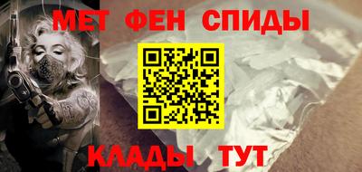 а пвп мука Обь