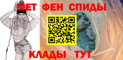 стафф Азнакаево