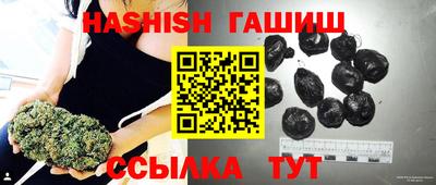 а пвп мука Обь