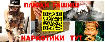 а пвп мука Обь