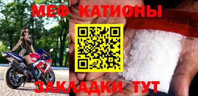 гидра Нягань