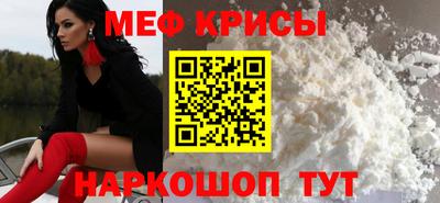 гидра Нягань