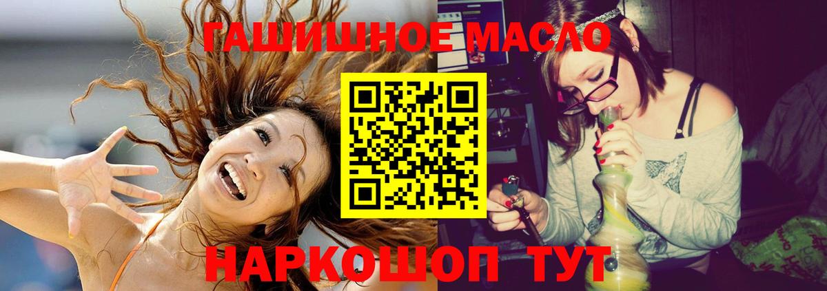 Амфетамин Саки